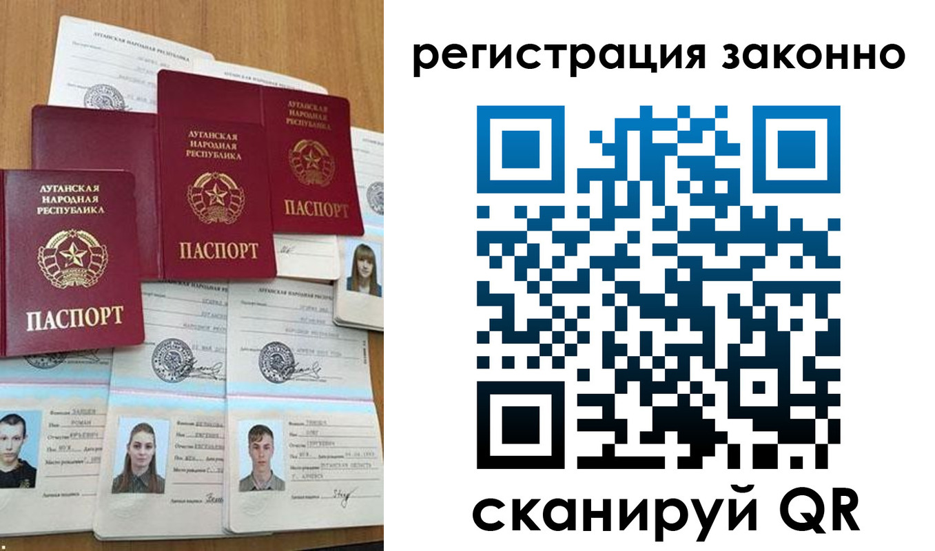прописка иностранных граждан в Соликамске